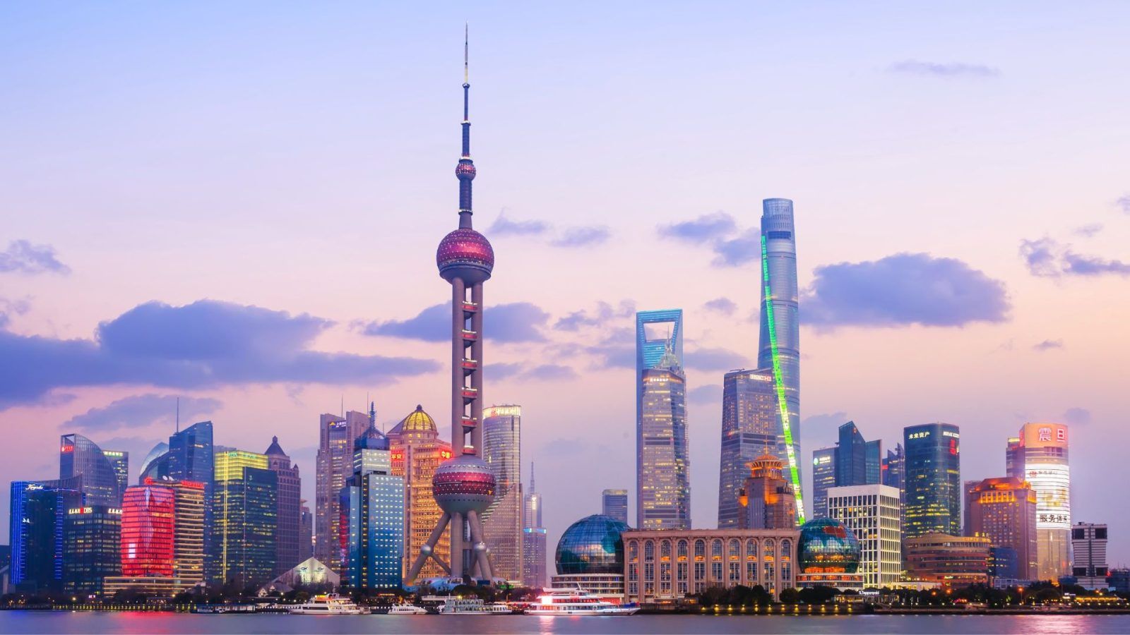 SHANGHAI-HI-1-1600x900